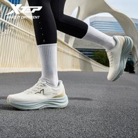 Xtep QINGYUN LITE Professional Running Shoes For Male 2025 Summer Wear-Resistant Cushioning Lightweight Sneakers 975219110049