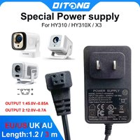 DITONG X3 projector Original extended power adapter 45v DC cable extension Suitable for Magcubic HY310/HY310X/HY260 Projector
