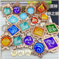 2024 Anime Genshin Impact Vision Pendant Mondstadt Liyue Inazuma Sumeru Anemo Hydro Metal Glass Pyro Electro luminous keychain