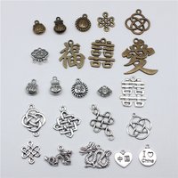 10pcs Chinese Character Ai Charms For Jewelry Making Chinese Style Knot Dragon Charms Chinese Character Love Charms