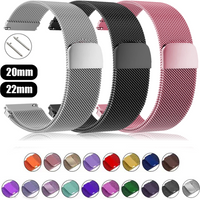 20mm 22mm Strap for Samsung Galaxy watch 6/4/5/5Pro 44mm/40mm/Active 2 Magnetic loop Bracelet Galaxy Watch 4/6 classic 47mm 43mm