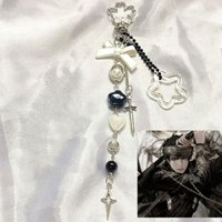 Yoo joonghyuk keychain