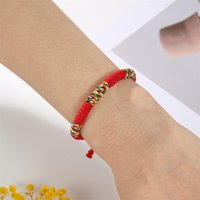1Pc Handmade Woven Bracelets for Women Chinese style Drawstring Adjustable Simple Exquisite Trendy New Year Accessories Gift