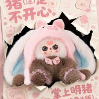 Original Baby Three 500% Hat Poster Bunny Series Blind Box Vinyl Doll Room Decoration Doll Collection Toy Birthday Surprise Gift