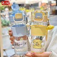X&W Sanrio Kuromi Straw Cup 520ml Tritan Cartoon Cute Water Cup Portable Summer Outdoor Kids Student Cold Drink Water Bottles