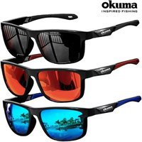 AliExpress okuma Okuma Fashion Polarized Glasses UV400, anti UV, glare and strong light, suitable for cycling, driving, fishing, etc