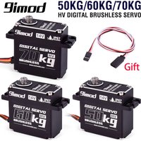 9imod Brushless Servo 70KG 60KG 50KG Waterproof RC Servo Motors Metal Gear 14V For 1/8 1/10 RC Crawler Car Robot Traxxas Scx10