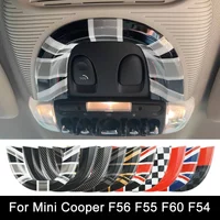 For MINI Cooper F56 F55 Countryman F60 Clubman F54 Car Interior Roof Reading Light Lamp Sticker Cover Auto Accessories