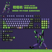 New Eva Rebuild Of Evangelion Anime Figure Four Sided Side Transparent Pbt Thermal Sublimation Transparent Crystal Key Cap Gift