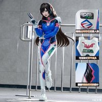 in stock dva cosplay costume women dva jumpsuit classical skin Song Hana Game Halloween costumes