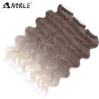 Noble 18 Hair Body Wave Crochet Hair Extension Ponytail Extensions 24" Fake Hair Goddess Braids Crochet Braids Hair Extensions