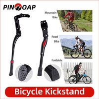 AliExpress pinmoap PINMOAP 1PC Bicycle Footrest Aluminum Alloy Tripod Adjustable Side Bracket Suitable For Mountain Bikes Road Bikes Sports Bikes