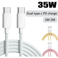 USB-C to Type C Charge Cable For Android iPhone 15 Series Charging Line PD 35W Fast Charger Type C Weaving Cable Accessories