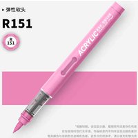 GRASP 1PC 84 Colors Acrylic Marker Pens Waterproof Pen Soft Brush Nib Student Art for Glass Stone School Stationery Art Supplies