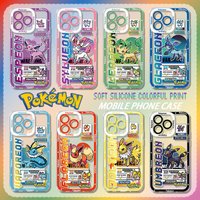 LEAFEON UMBREON SYLVEON Cute Case for Samsung Galaxy S26 Ultra S25 Edge S24 S23 S22 S21 FE Plus A57 A37 5G A07 A17 4G Back Cover