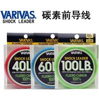 Original VARIVAS SHOCK LEADER 100% FLUOROCARBON Fishing Line #2.5-#40 30M 10LB-130LB SEA Fishing Line Made IN JAPAN