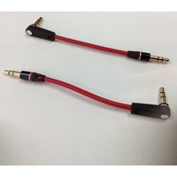 3MM Jack Male To Male Stereo Audio Cable 20CM Aux Short Cable For Mobile Phone Acoustic Equipment Ipad Computer Stereo Cable