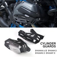 R1200 CNC Motor Schutz Zylinder Kopf Protector Abdeckung Für BMW R1200GS LC Adv R1200R R1200RS R1200RT R 1200 GS RT R RS Zubehör