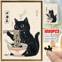 1000pcs Japanese Anime Tuxedo Cat & Ramen Noodle Jigsaw Puzzle - Totoro-Inspired Black Cat Eating Ramen with Japanese Text, 20