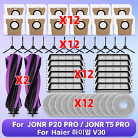 Fit For ( JONR P20 PRO / JONR T5 PRO / Haier V30) Vacuum Parts Main Roller Side Brush Filter Mop Cloth Dust Bag Accessories