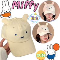 Miffy duck tongue baseball cap high color value cartoon shape spring and summer all-match face small sun protection check hat