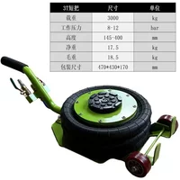Durable Horizontal Jack Car Pneumatic Oil Change Tire Change Airbag Jack Jack and Lifting Equipment