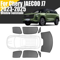 Custom Magnetic Car Window Sunshade For Chery JAECOO J7 2023 - 2025 2024 Curtain Mesh Front Windshield Frame Curtain image 4