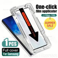 1pcs One-Click Application Box Tempered Glass Protector for Samsung Galaxy S23/S24 Ultra S25Ultra S22Plus S21FE Easy Application