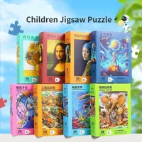 32*25cm 120 Pieces of Children's Puzzle Puzzle Early Learning Boxed Flat Paper Puzzle Toys Kindergarten Prizes Kids Present