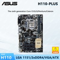 ASUS H110-PLUS Motherboard LGA 1151 Intel H110 32 GB DDR4 ATX support Core i3-6100 i3-7300 i5-6400 i5-6500 i5-7500 i7-6700