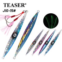 TEASER 60g-500g Sea-bream Slow Sinking Jigging Lure Seabass Fishing Saltwater Bait Carp Trout Fishing Jigbait Assist Hook