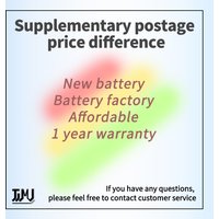 Customer Supplement Postage / Price Difference