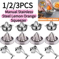 1-5PCS Manual Stainless Steel Lemon Orange Squeezer Citrus Juicer Hand Press with Bowl And Strainer for Fresh Juice Extraction