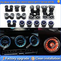 Ambient Light 3/64 Color Car LED Air Outlet Vents For Mercedes-Benz C GLC Class W205 X253 W213 W222 W117 X156 W176 Turbo Nozzle