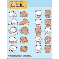 Panda Bubu And Yier Daily Life Series Blind Box 2.0 Cute Cartoon Doll Collectible Bear Gift For Children Trendy Surprise Toy