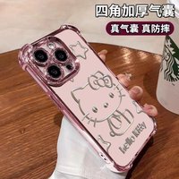 New Cute Cartoon Anime Hello Kitty Mobile Phone Case for IPhone 17 16 13 12 15 Pro Max 15 14 Plus Tpu Silicone Case Girls Gift