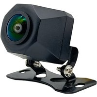 Universal camera compatible only with our devices