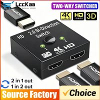 4K HDMI-compatible Switch Bi-Direction 2.0 Splitter 1x2/2x1 Adapter 2 in 1 Out Converter for PS4 Pro/4/3 TV Box 4K Switcher