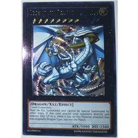 Yu Gi Oh Legendary Dragon of White 501000016 English Toys Hobbies Hobby Collectibles Game Collection Anime Cards