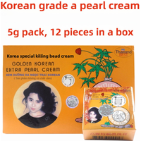12 Pcs/Lot Thai Pearl Cream-Skin Whitening & Brightening Cream, Spot Treatment, Bulk Wholesale, Face Beauty Moisturizer