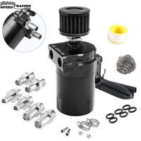 Car Baffled Aluminum Oil Catch Can Reservoir Tank with Air Filter Breather Baffled Fittings Breathable Kettle