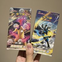 Original Chinese PokéMon Trading Ptcg Card Chinese 7.0 Brave Charming Stars Pre-Group Booster Pack Construct Box Birthday Gift