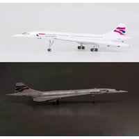 New 1:125 Scale Diecast British Airways Concorde Resin Airplane Airbus With Light Toy Plane Collection Display Decoration Fans