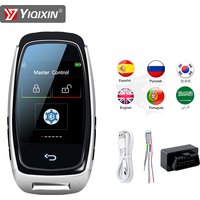 Smart LCD Key For BMW Benz Audi VW Ford Hyundai KIA Toyota Land Rover Cadillac Honda Jaguar Jeep Volvo Mazda Remote Car Key Logo