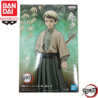 In Stock Bandai Original Banpresto Demon Slayer Vol 22 Yushiro Tamayo Action Figure Model Doll Brand New Boxed Garage