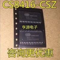 5pcs CS4271-CZZ CS4272-CZZ CS4398-CZZ CS8406-CZZ CS8415A-CZ CS8416-CZZ CS8615C CS8412-CS CS8414-CSZ CS8416-CSZ CS8415A-CS SOP-28