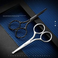 Simple Stainless Steel Round Head Nose Hair Scissors Makeup Eyebrows Small Scissors Beard Scissors Beauty Tools Wholesale