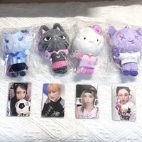 New Aespas Soft Fluffy Character Peripheral Plush Keychain Portable Stuffed Toy Key Lovely Backpack Hanging Decor Exquisite Gift