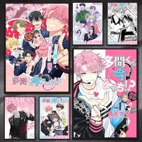 Tamon-kuns Ima Dotchis Anime Poster Versatile HD Waterproof Wall Art Self-Adhesive Decor For Any Space Ideal Gift