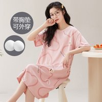 Short-sleeved Nightdresses for Ladies Summer Sleepwear with chest pad Cotton Loungewear can be worn outside young Girl Nightgown